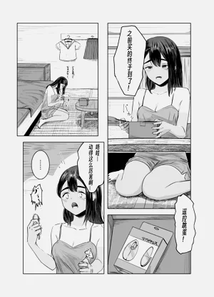 第28頁圖