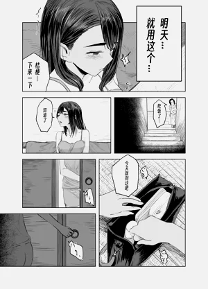 第30頁圖