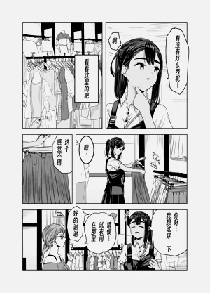 第32頁圖