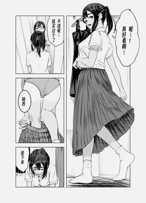 第34頁圖