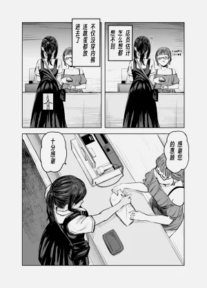 第39頁圖