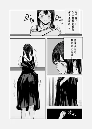 第42頁圖