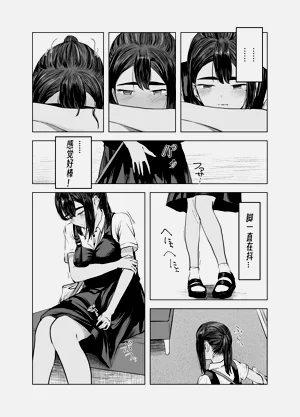 第44頁圖