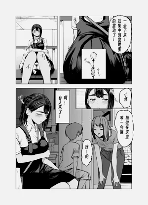 第45頁圖