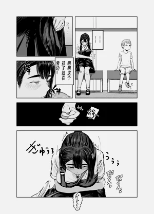 第46頁圖