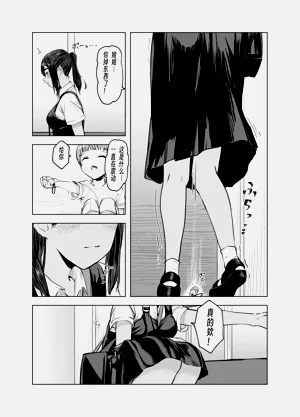 第48頁圖