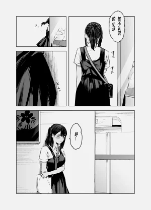 第50頁圖