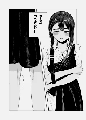 第51頁圖