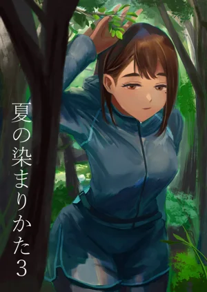 第52頁圖