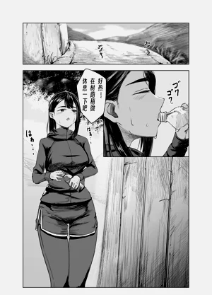 第53頁圖