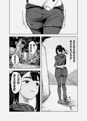 第55頁圖