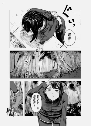 第56頁圖