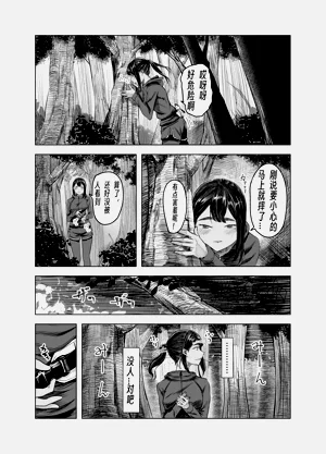 第57頁圖