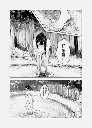 第64頁圖