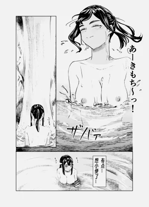 第65頁圖