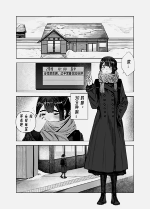 第79頁圖