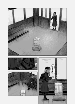 第80頁圖