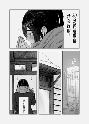 第81頁圖
