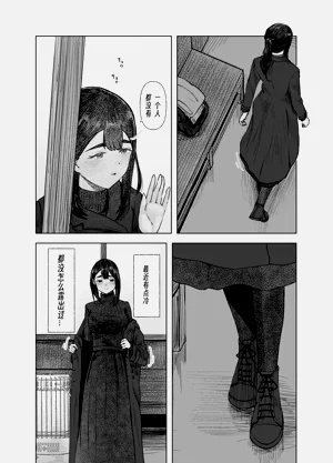 第82頁圖