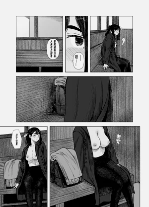 第87頁圖