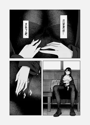 第90頁圖