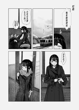 第92頁圖