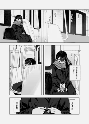 第94頁圖