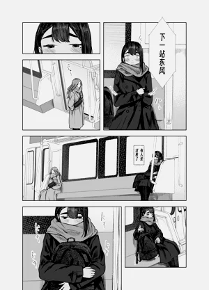 第97頁圖