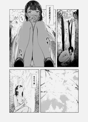 第24頁圖