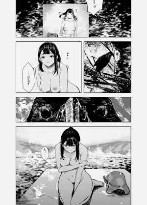 第31頁圖