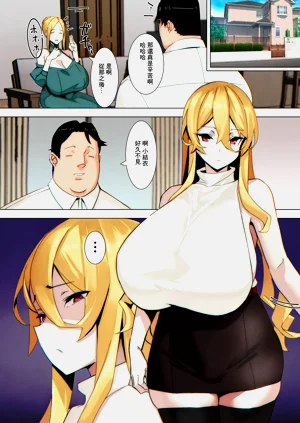 第2页图