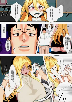 第6页图