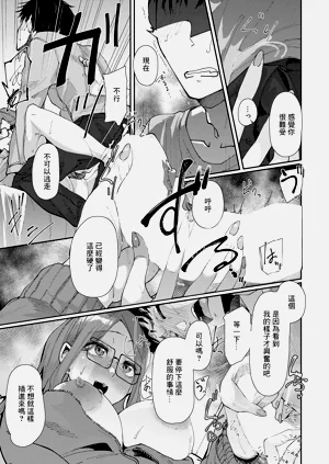 第11頁圖