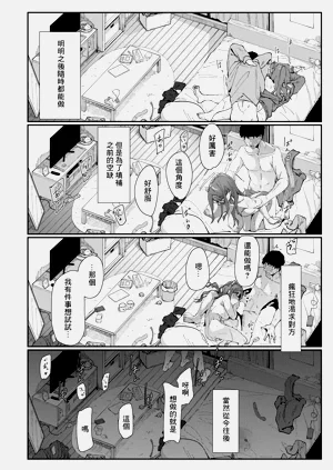 第18頁圖
