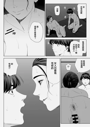 第42頁圖