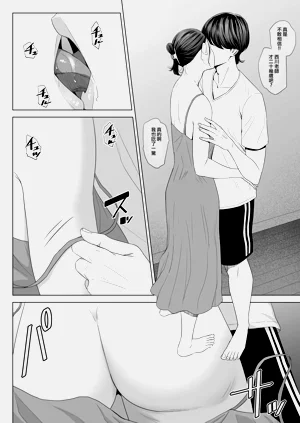 第50頁圖