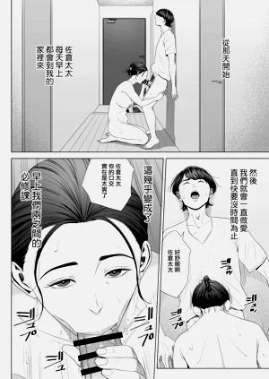 第52頁圖