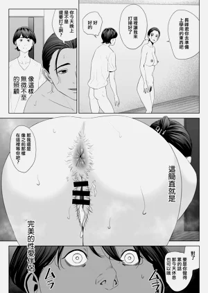 第57頁圖