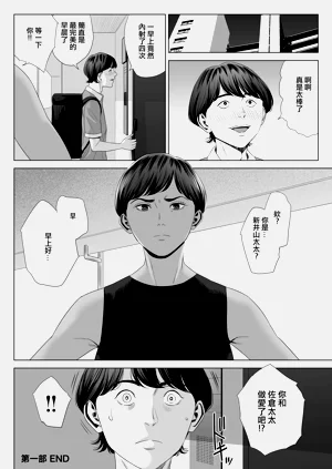 第62頁圖