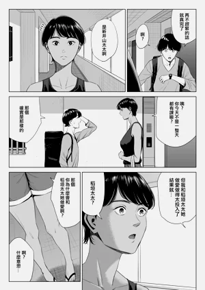 第34頁圖