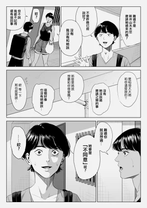 第35頁圖