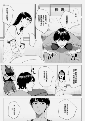 第36頁圖