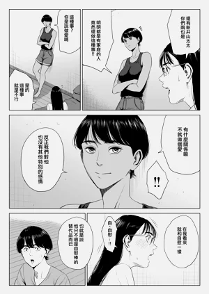 第37頁圖