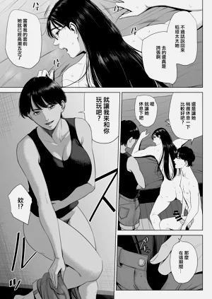 第54頁圖