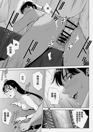 第56頁圖
