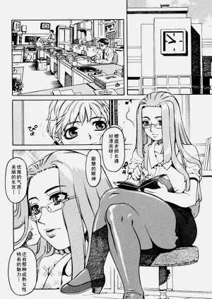 第2页图