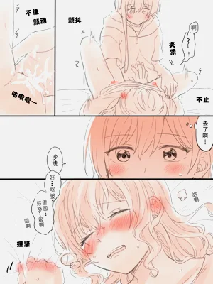 第10頁圖