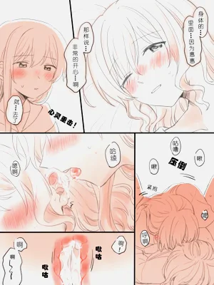 第17頁圖