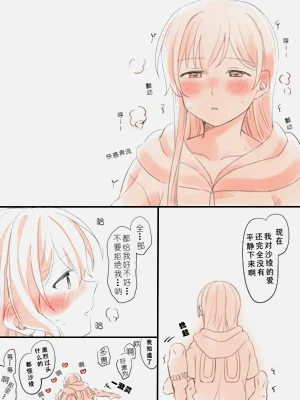 第21頁圖