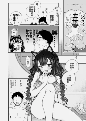 第27页图